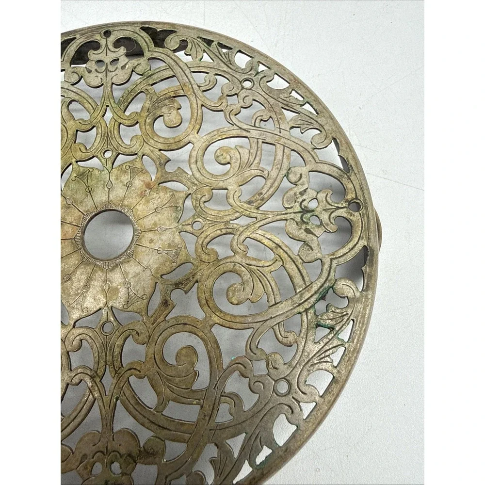 Vintage Silverplate English Pierced Trivet by Manco Made In England